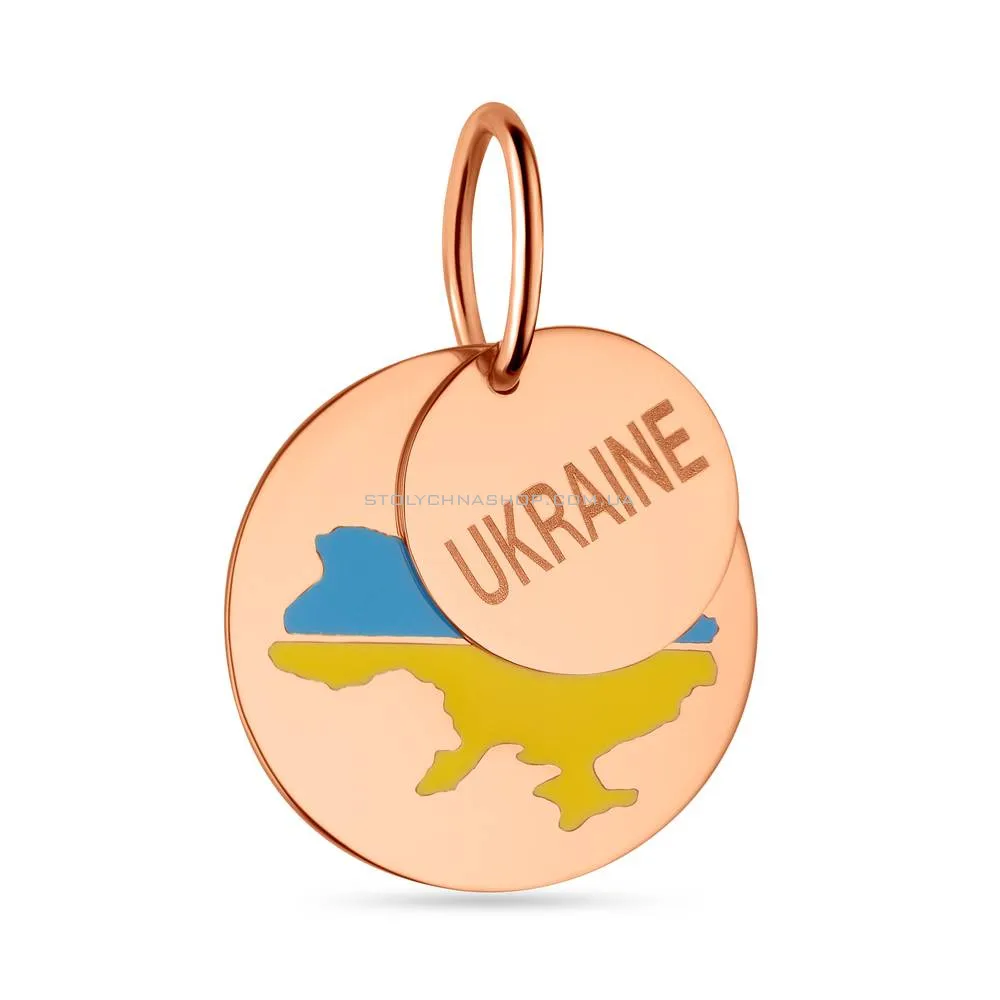 Подвійний золотий підвіс "Україна" з емаллю  (арт. 440748есж) - цена