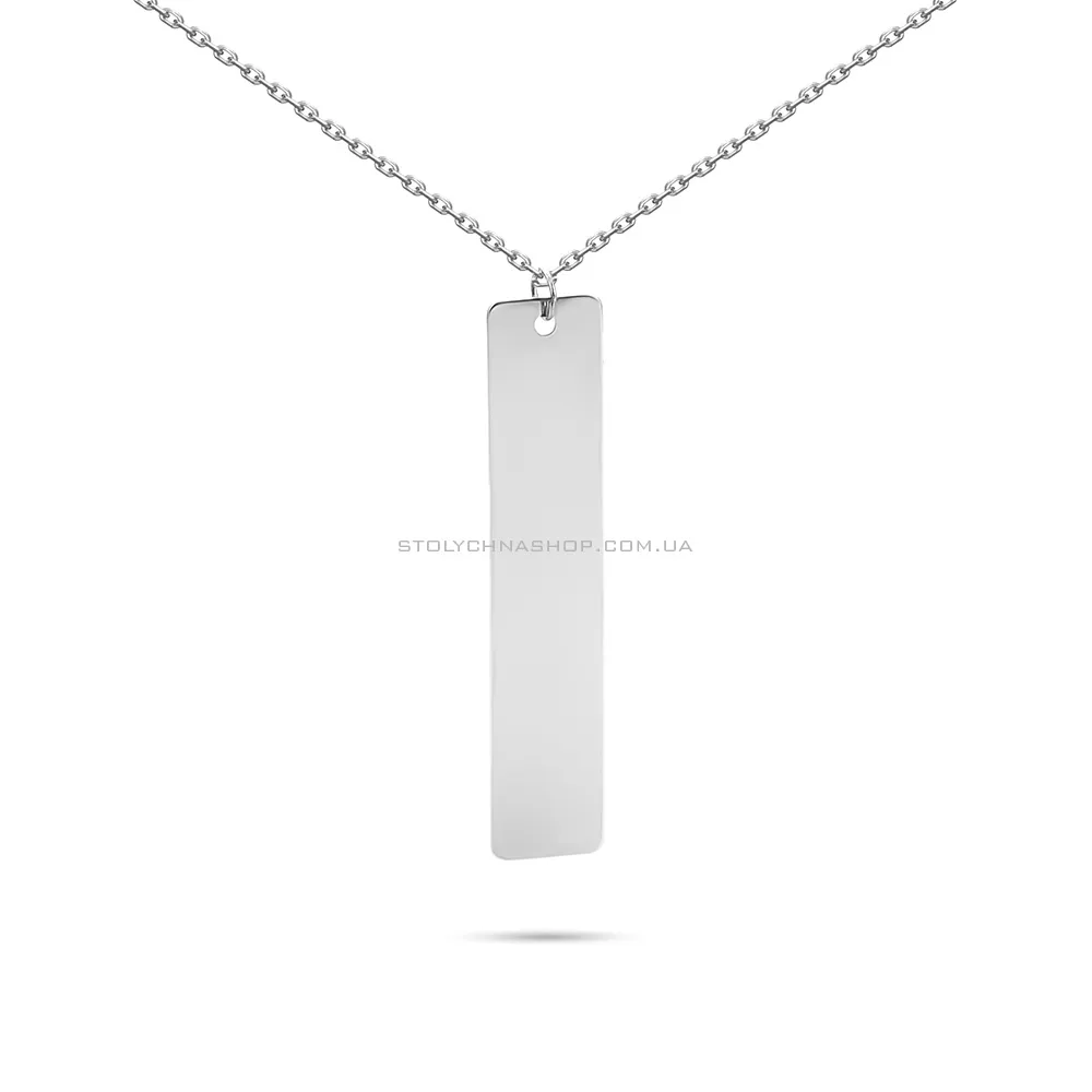 Кольє зі срібла Trendy Style (арт. 7507/984) - цена
