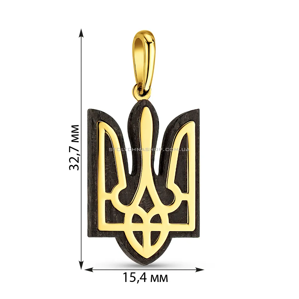 Золотий кулон Герб України з ебеновим деревом (арт. 440865ж) - 2 - цена