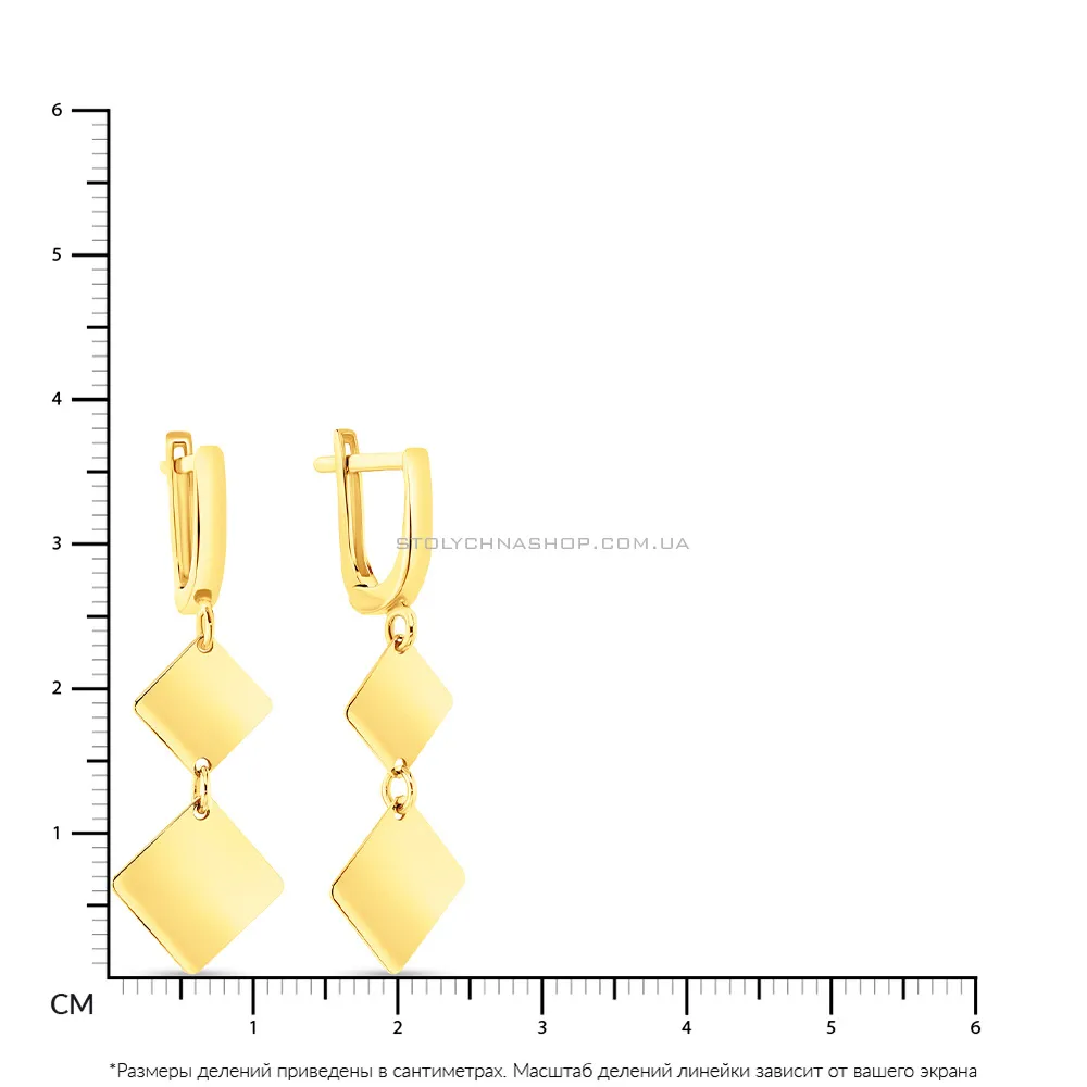 Сережки-підвіски з жовтого золота (арт. 108634ж) - 2 - цена