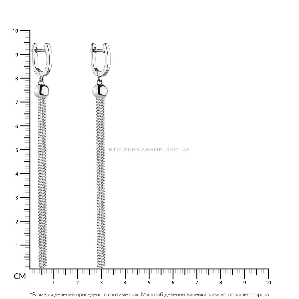 Довгі срібні сережки з підвісками (арт. 7502/4442) - 2 - цена
