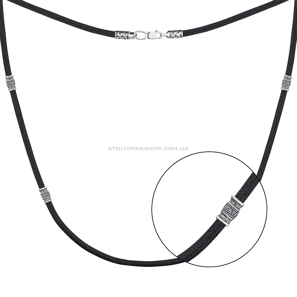 Шелковый шнурок с серебряными вставками (арт. 7307/271/2шКолю) - цена