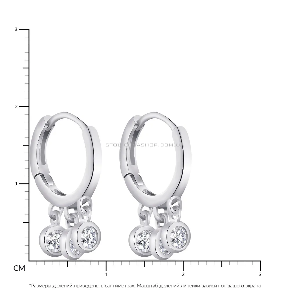 Срібні сережки кільця з підвісками (арт. 7502/4286/10) - 2 - цена