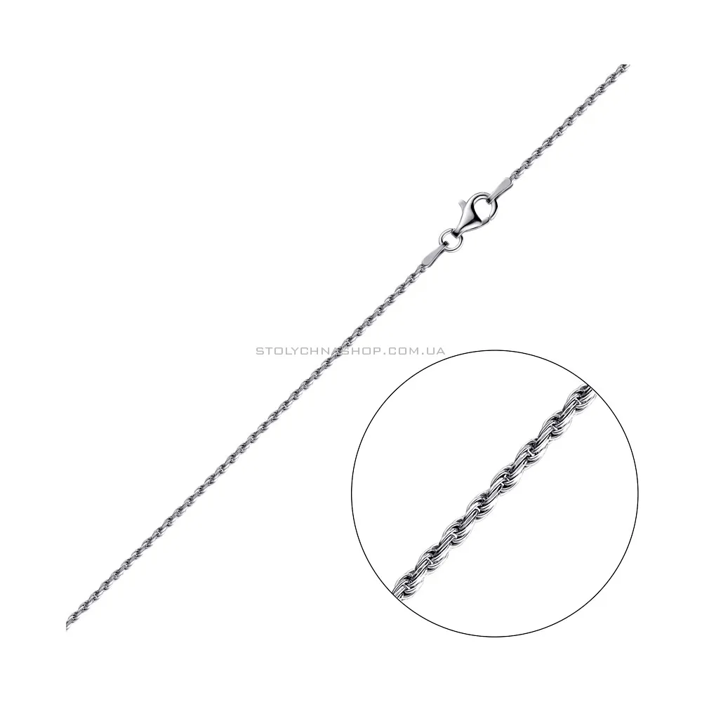 Срібний ланцюжок плетіння Мотузка (арт. 0301504) - цена