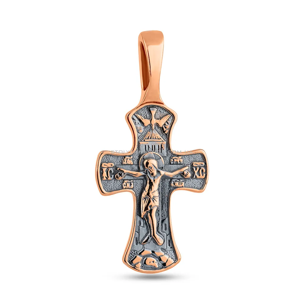 Золотий православний хрестик з розп'яттям (арт. 501042ч) - цена