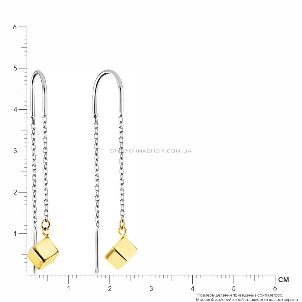 Золоті сережки протяжки (арт. 106772б) - 2 - цена