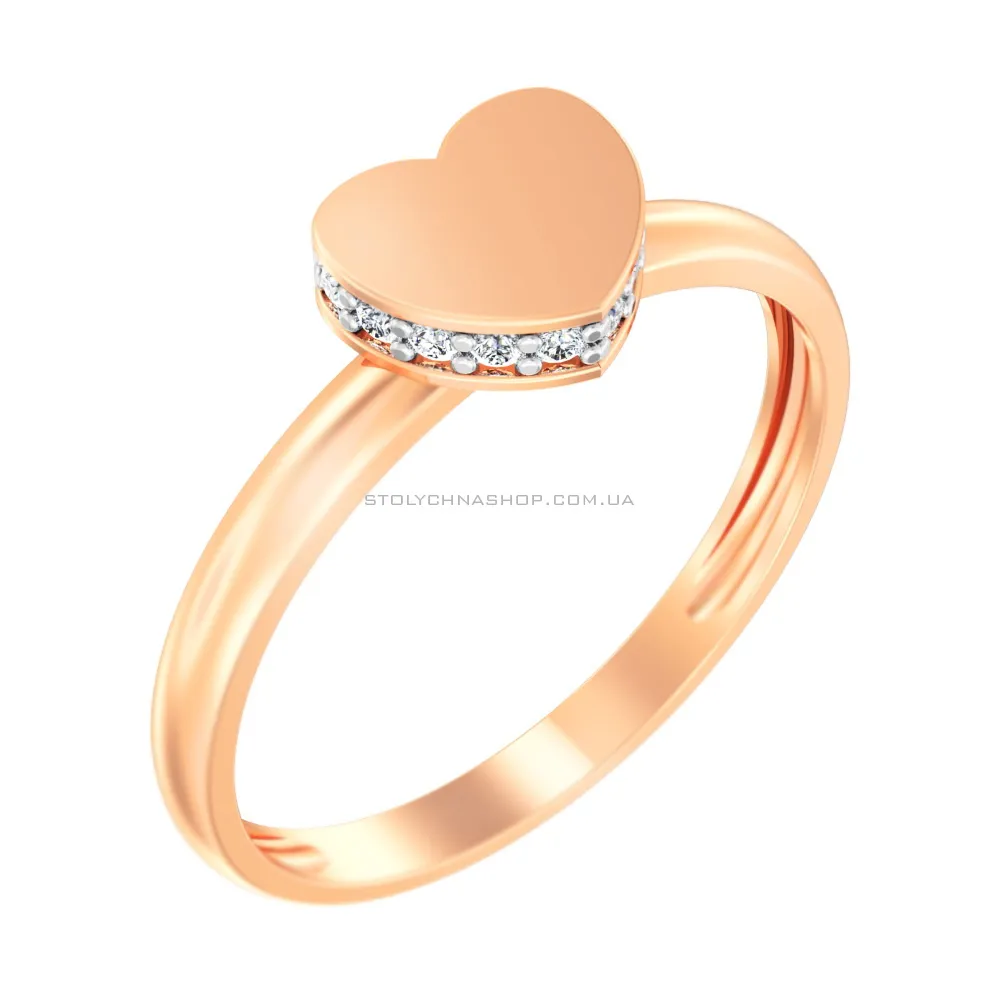 Золотое кольцо «Сердце» с фианитами  (арт. 141077) - цена