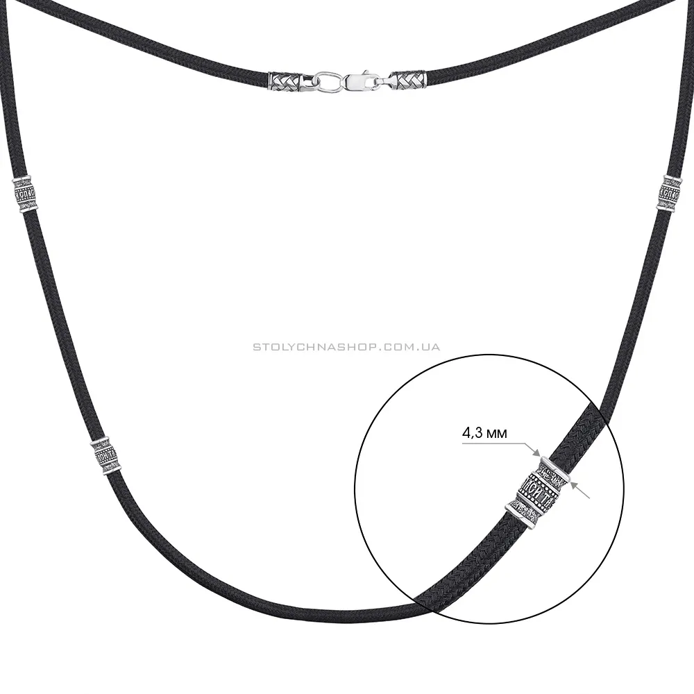 Шелковый шнурок с серебряными вставками (арт. 7307/271/2шКолю) - 6 - цена