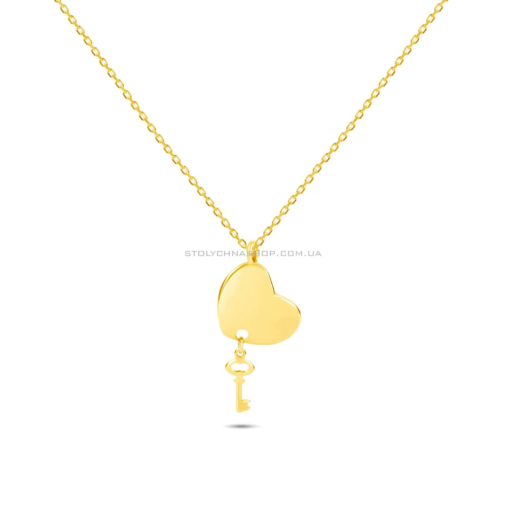 Кольє «Ключ від серця» з жовтого золота (арт. 351133ж) - цена