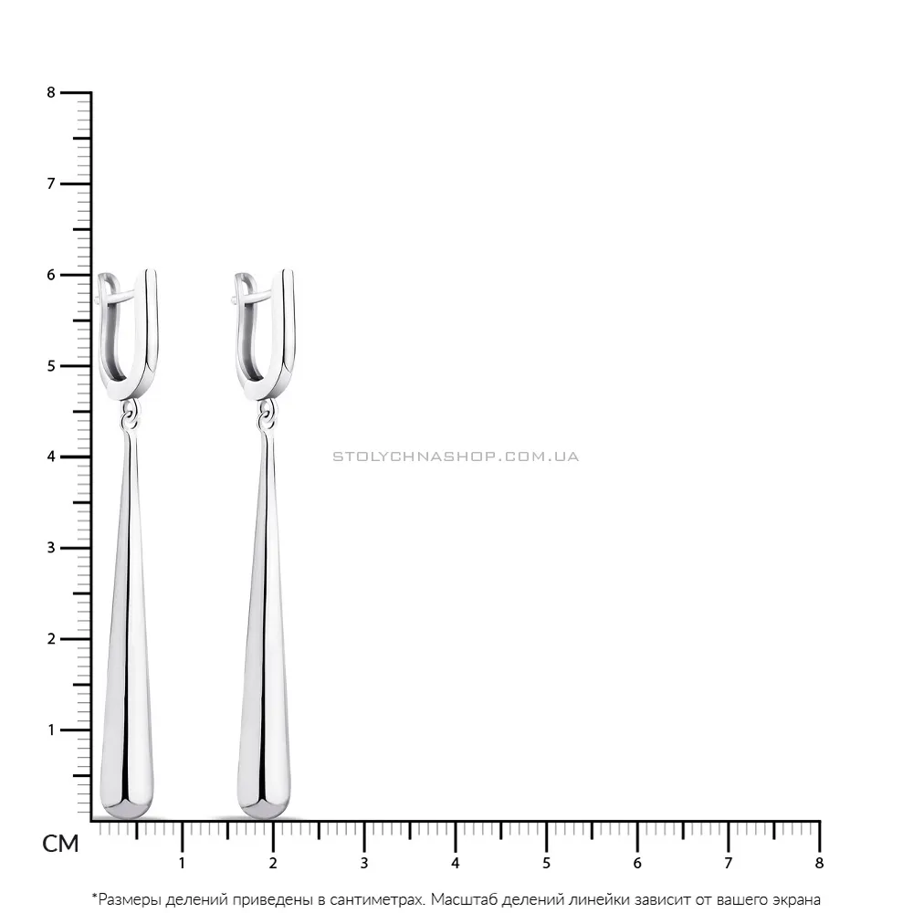 Срібні сережки-підвіски  (арт. 7502/4233) - 2 - цена