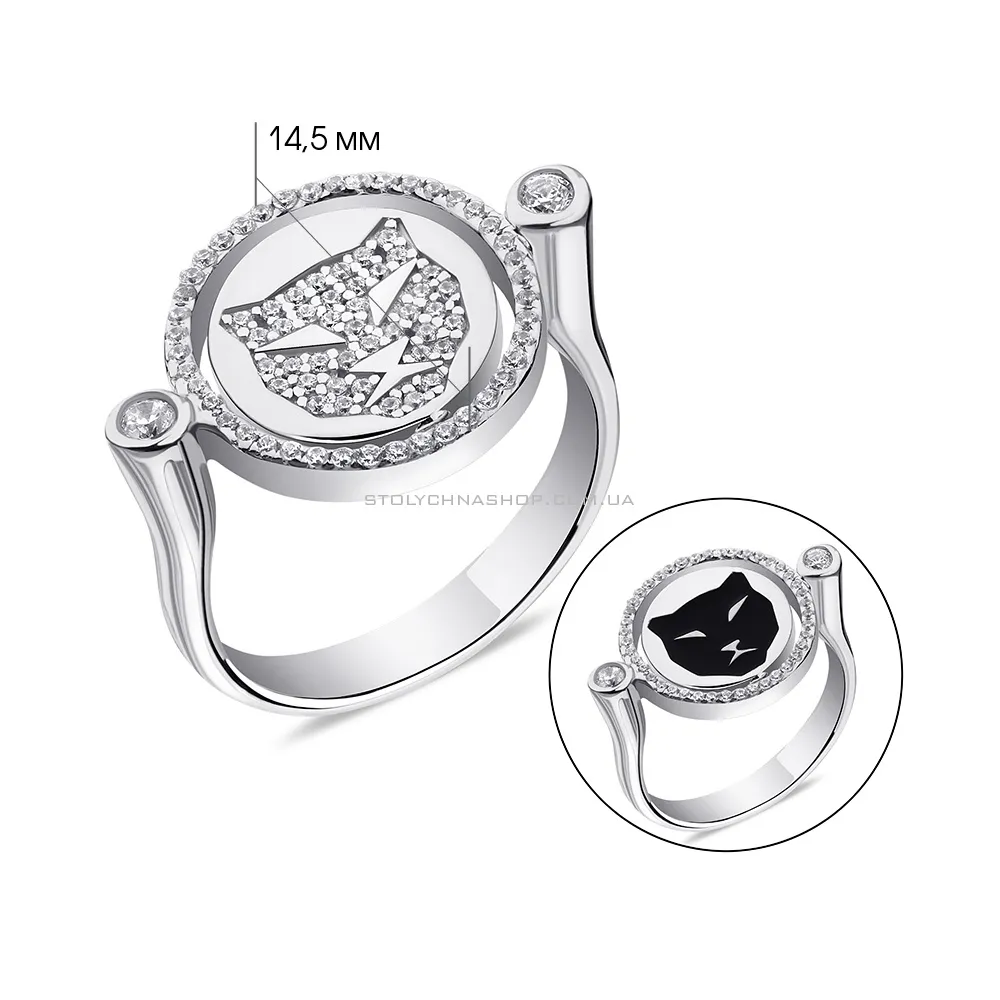 Серебряное кольцо Пантера с эмалью и фианитами (арт. 7501/6565еч) - 2 - цена