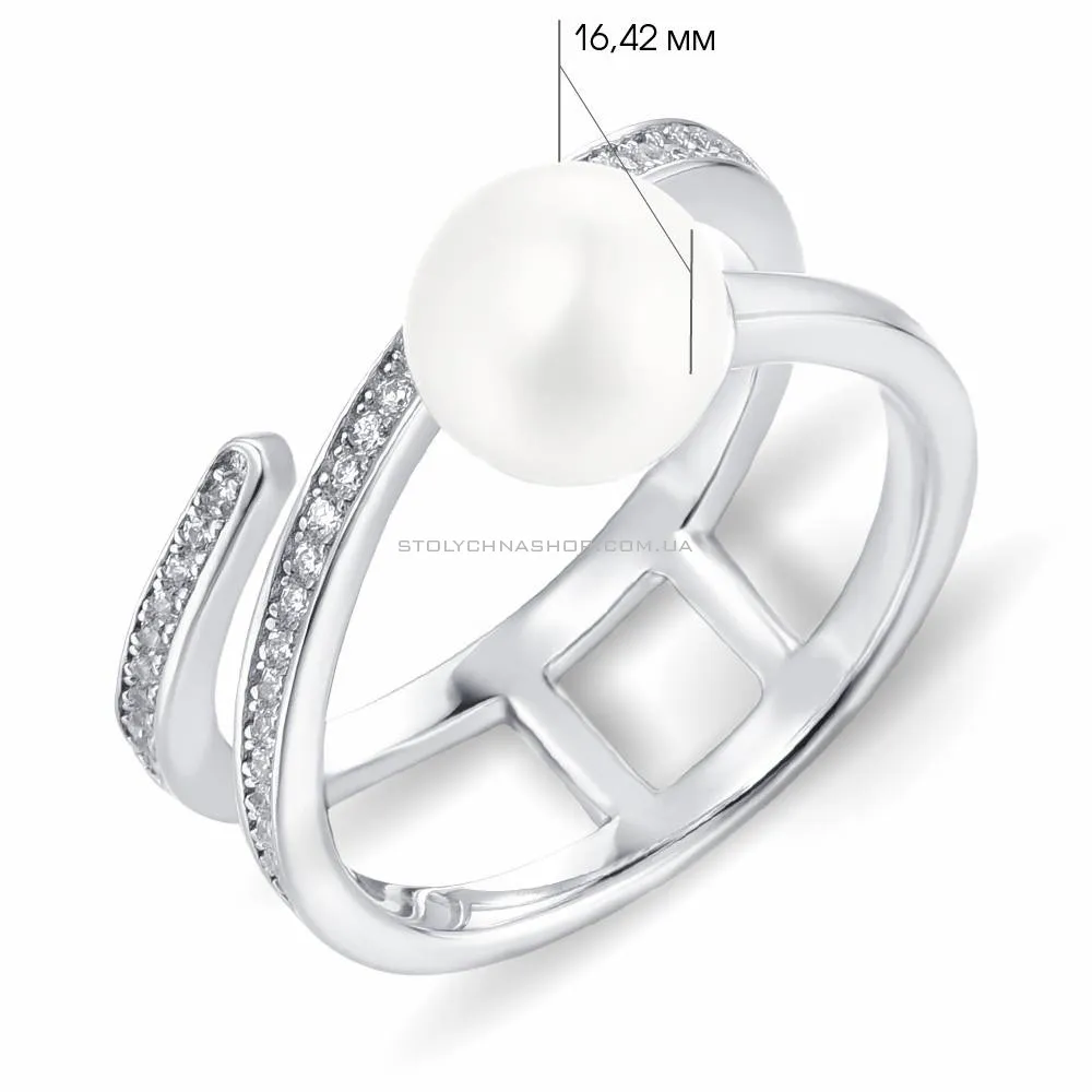Срібна каблучка з перлиною Trendy Style (арт. 7501/4275жб) - 2 - цена