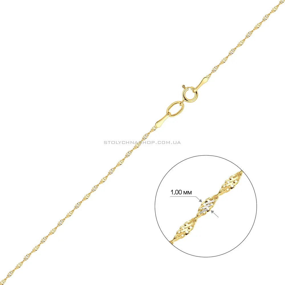 Золотий ланцюжок плетіння Ребекка з родіюванням  (арт. 308001жр) - 2 - цена