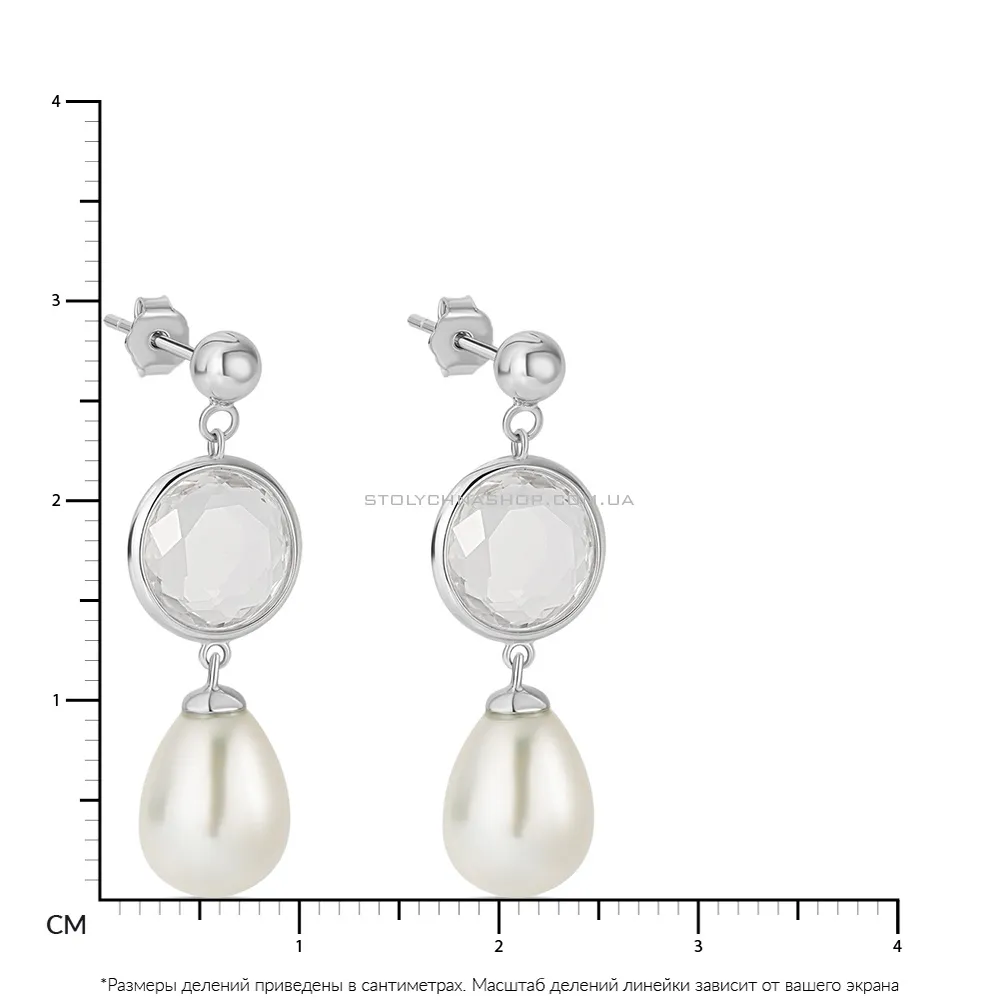 Сережки-підвіски з перлами і фіанітами зі срібла (арт. 7518/5687жб) - 2 - цена