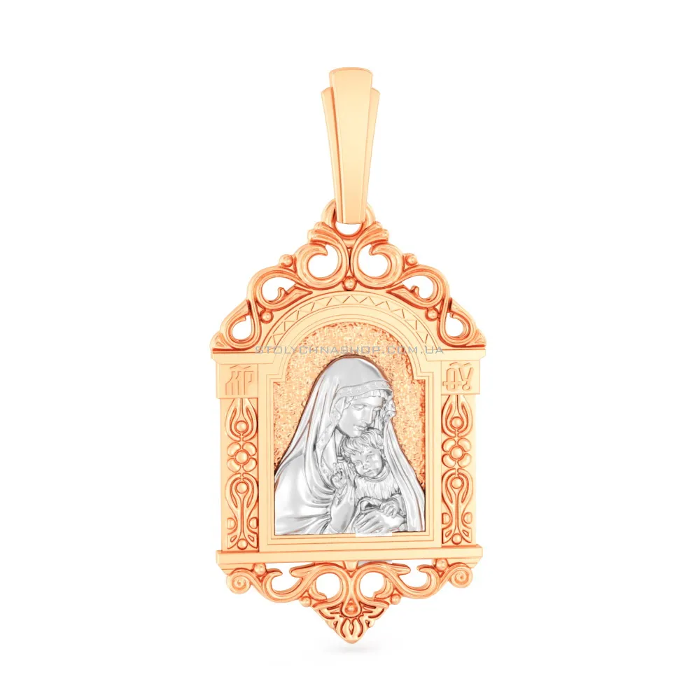 Золота ладанка Божа Матір з немовлям (арт. 440933) - цена