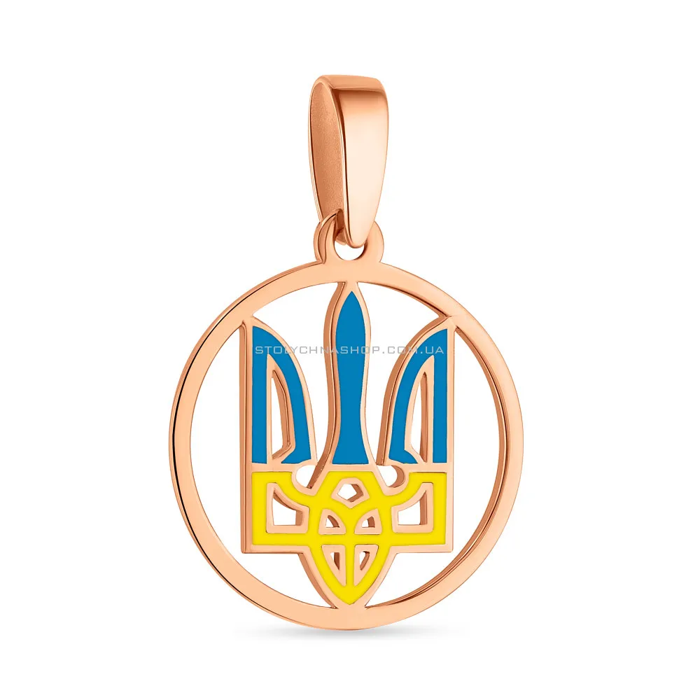 Золотий підвіс "Герб України" з блакитною і жовтою емаллю  (арт. 440728есж) - цена